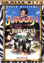 ロビン・ウィリアムズ販売会社/発売会社：（株）ソニー・ピクチャーズエンタテインメ(（株）ソニーピクチャーズエンタテインメント)発売年月日：2006/11/29JAN：4547462034427部屋がジャングルと化し、階段に滝が流れ、動物の大群が町中を暴走し、道は大洪水……。ジュマンジというゲーム盤がもつ謎とは……？　ロビン・ウィリアムズ主演による傑作パニック・ムービー。