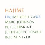 【中古】 Hajime／吉澤はじめ