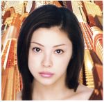 【中古】 Naked Songs（初回限定版）／松浦亜弥