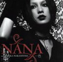 【中古】 一色／NANA starring MIKA NAKASHIMA