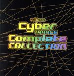 【中古】 ヴェルファーレ・サイバートランス・コンプリート・コレクション（DVD付）／（オムニバス）,..