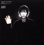 【中古】 New　Day　Rising／AIR（JP）