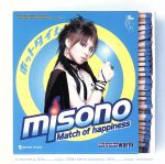 【中古】 ホットタイム／misono