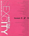 【中古】 Sex and the City:スペシャルPetit Box Vol.1 Lovelyショーツ付き/サラ・ジェシカ・パーカー,キム・キャトラル,クリ...