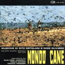 【中古】 世界残酷物語/(オリジナル・サウンドトラック)