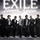【中古】 Lovers Again／EXILE