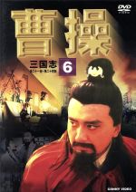 š ࡡ6䥪롼խϥ,,ʿ