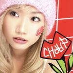 【中古】 CHU−LIP（DVD付）／大塚愛