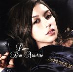 【中古】 LUNA／安良城紅（BENI）