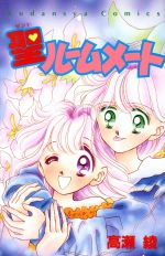 製品画像：17位