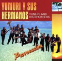【中古】 PROVOCACION/YUMURI Y SUS HE