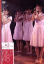 【中古】 チームA 3rd Stage「誰かのために」／AKB48