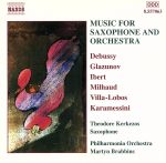 【中古】 ドビュッシー：アルト・サクソフォーンとオーケストラのための狂詩曲／カーケゾス