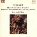 【中古】 モーツァルト:ピアノ・ソナタ第11番「トルコ行進曲」・第14番、幻想曲 ハ短調/ヤンドー