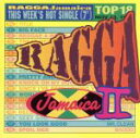 【中古】 ラガ・ジャマイカ Vol.2/(オムニバス)
