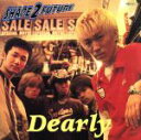 【中古】 DEARLY／SHAPE　2　FUTURE