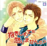 （アニメCD）販売会社/発売会社：インディペンデントレーベル発売年月日：2006/03/23JAN：4582196800368