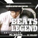 Mr．BEATS　a．k．a．DJ　CELORY販売会社/発売会社：インディペンデントレーベル(インディペンデント・レーベル)発売年月日：2004/09/08JAN：4515778540123SOUL　SCREAMのトラック・メイカーであるMr．BEATS　a．k．a　DJ　CELORYによる、“日本語ラップ”をテーマにしたミックスCD。参加アーティストは、RHYMESTER、ZEEBRA、DABO、MURO、など。2000年代半ばにおける日本語ラップの到達点が、ここにある。