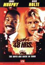 楽天ブックオフ 楽天市場店【中古】 48時間　PART2　帰って来たふたり／エディ・マーフィ