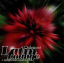 【中古】 Abstract Latin Lounge/(オムニバス)