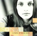 【中古】 ア・テイスト・オブ・ボサノヴァ/ソニア(Bossa)