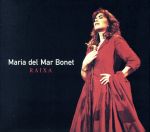 【中古】 ライシャ／マリア・デル・マール・ボネット