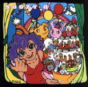 【中古】 It’s My Party/SOOZY Q