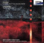 【中古】 ドヴォルザーク、ストラヴィンスキー：新世界＆春の祭典／小林研一郎