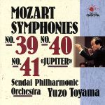 【中古】 モーツァルト三大交響曲集／外山雄三