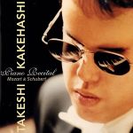 【中古】 伝説のライヴ／梯剛之のサムネイル