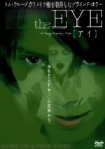 アンジェリカ・リー販売会社/発売会社：ビデオメーカー発売年月日：2003/10/24JAN：4947864990077