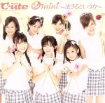 【中古】 2mini～生きるという力～（初回生産限定盤）（DVD付）／℃－ute