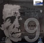 【中古】 マーラー：交響曲第9番（SACD） ＜SACD＞／V．アシュケナージ（cond） bookoffonline-13561040 ブックオフ 楽天市場店 パッケージ画像