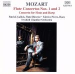 ガロワ販売会社/発売会社：（株）アイビィー発売年月日：2003/12/01JAN：4945604570114