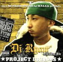 【中古】 PROJECT　DREAMS／DJ　RYOW