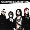 【中古】 steal　your　misery－special　edition（DVD付）／SCARECROW