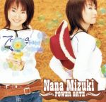 【中古】 POWER GATE／水樹奈々