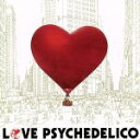 【中古】 GOLDEN　GRAPEFURUIT（初回限定盤）（DVD付）／LOVE　PSYCHEDELICO