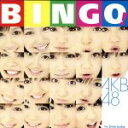 AKB48販売会社/発売会社：（株）デフスターレコーズ発売年月日：2007/07/18JAN：4562104044022／／付属品〜特典DVD1枚、トレカ1枚付