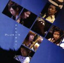 【中古】 Plus−X/閃雷