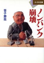 ֥å ŷԾŹ㤨֡š ΥХ ʸˡҾȡۡפβǤʤ100ߤˤʤޤ