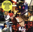 【中古】 WE ARE GUILD9/GUILD 9(世良公則)
