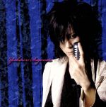 【中古】 NIGHT and DAY(初回限定盤)(DVD付)/杉本善徳