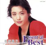 ֥å ŷԾŹ㤨֡š å󥷥롦٥ȾĻҡĻҡפβǤʤ1,331ߤˤʤޤ