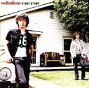 【中古】 FIRST　STORY／redballoon