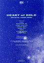 【中古】 BEAT　POPS『HEART　of　GOLD』O