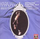 【中古】 ベートーヴェン:交響曲第9番/ヘルベルト・フォン・カラヤン