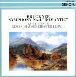 【中古】 ブルックナー：交響曲第4番／マズア bookoffonline-13565819 ブックオフ 楽天市場店 パッケージ画像