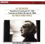 アルフレッド・ブレンデル販売会社/発売会社：ユニバーサルミュージック（株）クラシック発売年月日：1990/08/25JAN：4988011124419