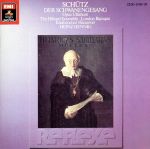 【中古】 シュッツ：白鳥の歌／ザ・ヒリヤード・アンサンブル
